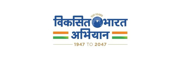 Viksit Bharat Abhiyan